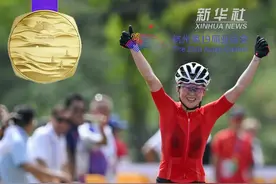 夺金瞬间｜山地自行车——女子奥林匹克越野赛：李洪凤夺冠图片