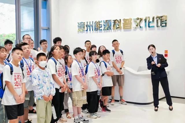 漫步云霄丨国庆自“家”游，解锁漳州能源的限定浪漫