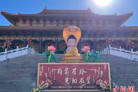 美国佛光山西来寺即将开启蛇年迎春祈福活动图片