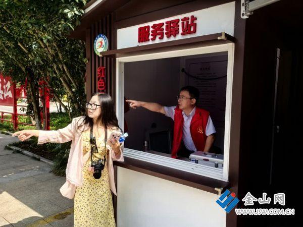 文旅景区开展“十一”文明旅游宣传引导工作