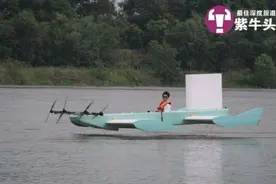 95后“手搓”地效飞行器“水上漂” 他还“整活”过可以垂直起降的“飞行航母”图片