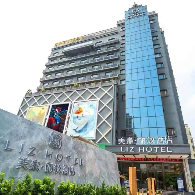 独家福利！凭省港杯/音乐节票根游三水，享景点、住宿、餐饮三重优惠！