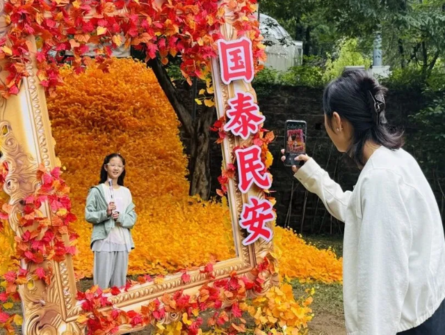 双节文旅热问：为什么这个假期，大家都爱奔赴济南？
