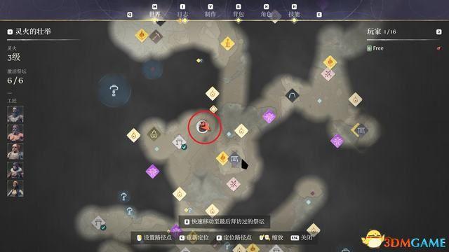 《雾锁王国》图文攻略 通关全流程攻略及上手指南