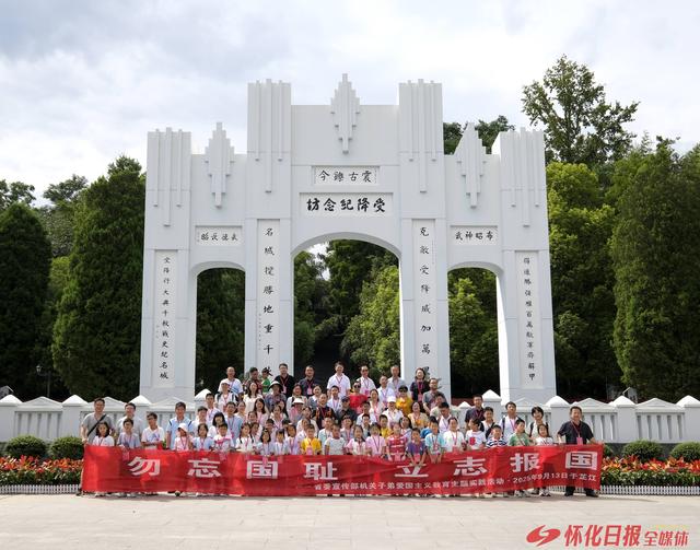 世界那么大 好想去怀化丨打卡怀化“三江一湾”：与千年文脉的温柔相拥