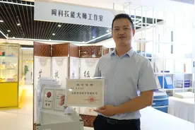 培养特色职业人才的“加速器“——重庆城市管理职业学院亮点展示图片
