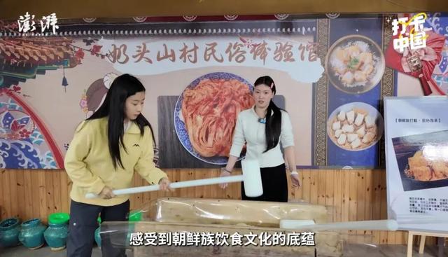 三重视角探秘延边冰雪旅游“长红”密码