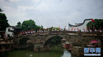 国庆中秋假期 游客在福建旅游花费超388亿元
