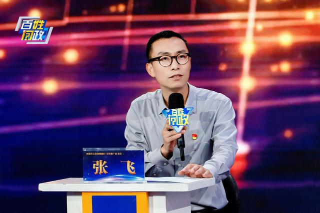 河南旅游到底有多香？省文旅厅做客《百姓问政》为你安排！