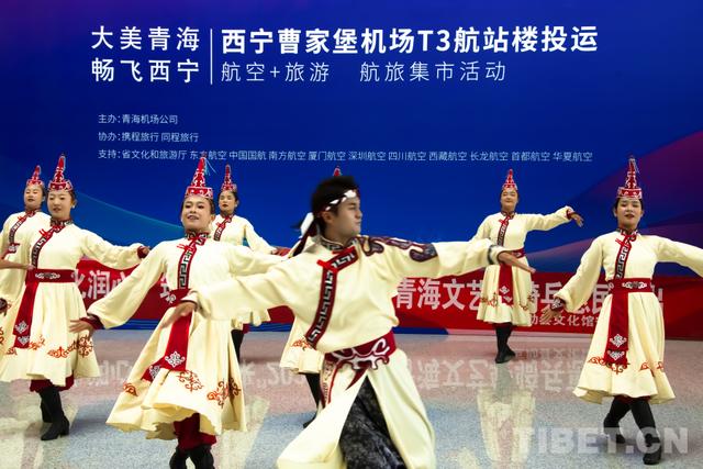 多图直击｜青海西宁曹家堡国际机场T3航站楼启用