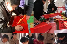 商南法院开展庆元宵主题活动 传统文化润童心 法苑温情庆团圆图片