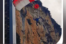 尼珠河高空跳伞，太刺激了！｜在云南样样好图片