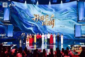 央视《开播吧！国潮》传承季开启，抖音主播联通大小屏撬动演艺市场图片