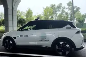 萝卜快跑，跑得到底有多快？记者在武汉实地体验，过程可能和你想象的不一样……图片