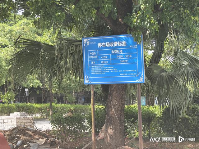 粤晖园实测：多处围蔽施工，多个文化展馆已撤展