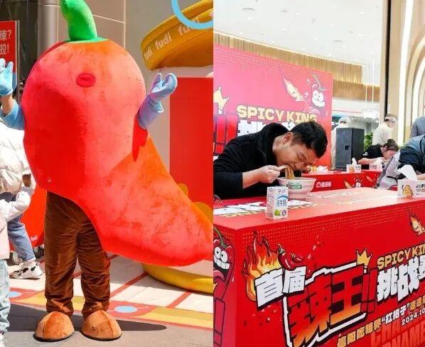 永川商圈双节狂欢季，承包你八天的快乐！