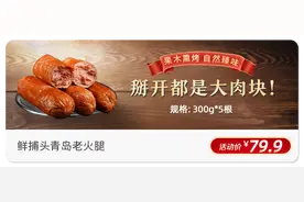 2024纯正五常大米上市了！产地直销，米粒饱满，怎么吃都香！图片