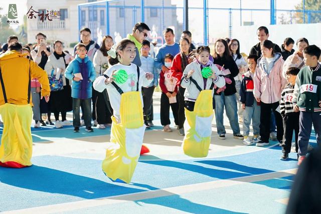 让乡土文化可触可感  余杭街道“稻香苕溪·丰收亲子运动会”嗨翻田野
