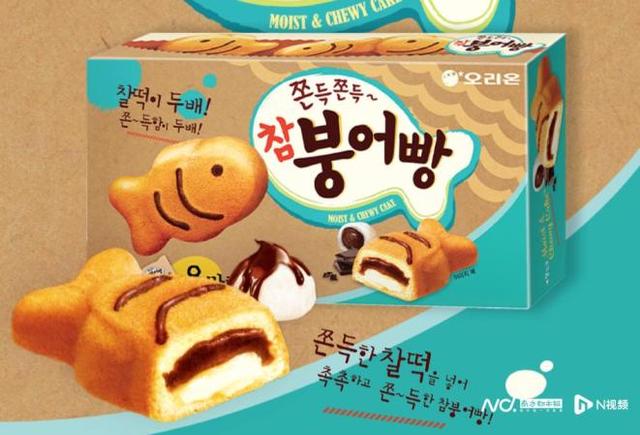 紧急召回！知名零食品牌检出霉菌，网上还能买……