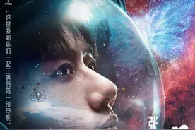“霉霉”后，张杰也拍演唱会电影，能成为潮流吗？图片