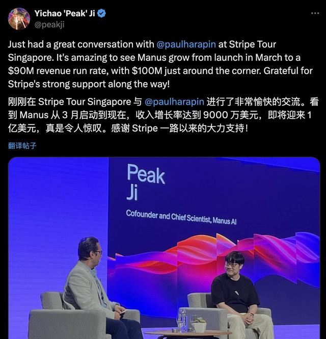 早报｜Pixel 10 发布，完成了苹果的 AI 大饼/一丰高管：普拉多是硬派越野销冠/Apple Watch 或支持指纹识别