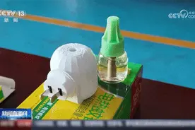 夏季驱蚊，这两样产品千万别一起用！附止痒小妙招→图片