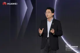 华为发布全闪分布式存储新品，面向海量数据场景1:1升级替代HDD图片