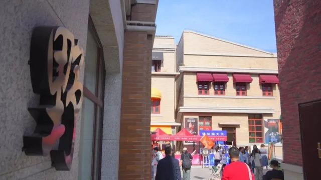 春京西韵：老街区的复兴样本——“潮流向北 春城焕新”报业主流媒体看长春青春蝶变系列报道之五