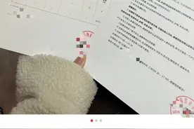 我家小区没泳池，物业费却要9元/㎡/月，年缴3.4万元！在杭州算贵吗？图片
