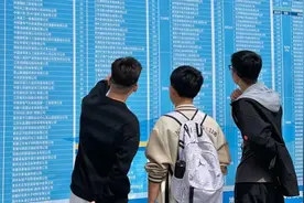 人工智能会让我们失业？你多虑了……图片
