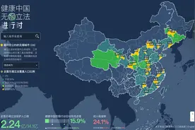 “世界无烟日”探访国内多城控烟成效，有广州居民希望室内全面禁烟图片