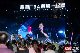 株洲“厂BA”不止是篮球，看看场外的烟火气（图）图片