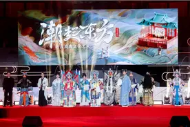 传统戏曲融合流行音乐，2024抖音戏曲文化艺术节演绎“国潮”创新传承图片