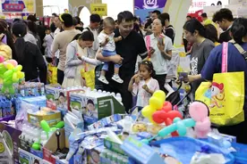 第三届孕婴童博览会来啦，参与话题互动领红包还有机会免费拍写真图片