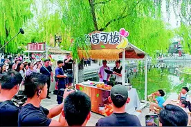 好玩的综艺与会玩的城市玩到一起了图片