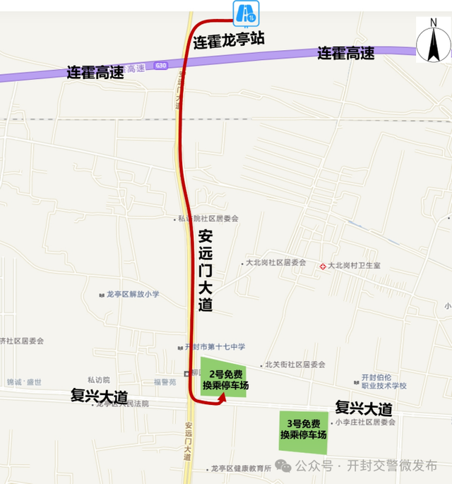 假期前往这俩旅游城市停车更方便啦！