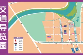 地铁可直达！设5个停车场！顺德美食文化周交通指引来啦→图片