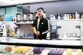 农交会农人专访⑤ | 农产品变“小料”有大讲究图片