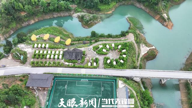榕江乐里侗乡旅游景区：“文化+体育+旅游”融出新天地