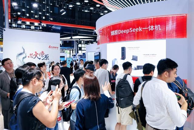 以国产算力使能互联网创新应用，燧原科技驱动AI价值落地