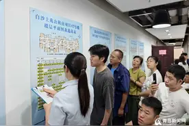 首批60户家庭喜圆安居梦！青岛市2025年白沙湾片区公租房配租选房工作圆满收官图片