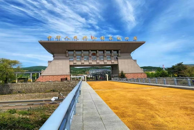 乘着高铁游白山 | “百区百景”打卡攻略之长白口岸景区