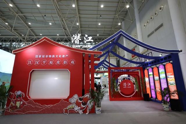 人…从…众……这17馆你都挤进去了没？