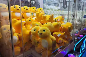 抓娃娃机里的娃娃靠谱吗？市场监管部门：将开展质量检查图片