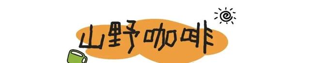 上新！看完篁岭晒秋再去石门峡“躺”个秋！