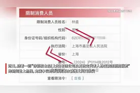 山东无偿献血者可享受这些减免政策；2024齐鲁国际车展（春季）开幕在即图片