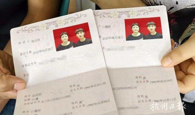 女子确诊白血病，男友为给她签字试药坚持领证结婚：她现在只有我了，这是她唯一活下去的机会
