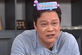 无缘世界杯！国足0-1不敌印尼，范志毅语塞：别给我踢成这样啊，早没信心了但不甘心图片