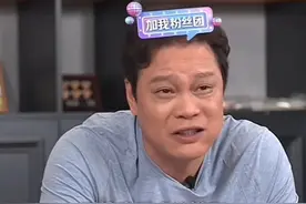 无缘世界杯！国足0-1不敌印尼，范志毅语塞：别给我踢成这样啊，早没信心了但不甘心图片