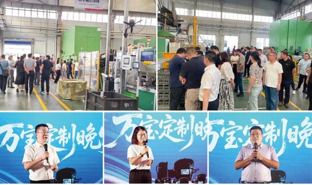2025中国轻型商用制冷产业年会圆满收官